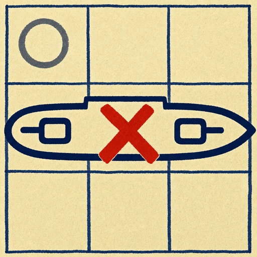 Battleship Practice