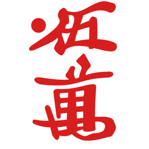 Riichi Dojo
